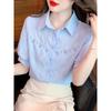 Women Collar Floral Embroidery Puff Short Sleeve Button Down Blouse