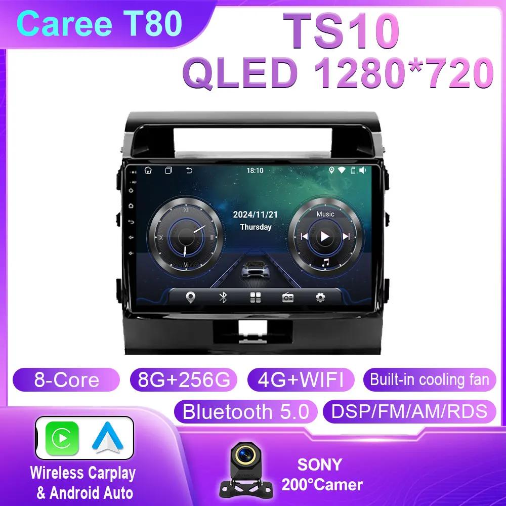 For Toyota Land Cruiser 200 2007 - 2015 10.1 Inch Android Car Radio Multimedia Player Navigation GPS Wireless Carplay DSP Wifi