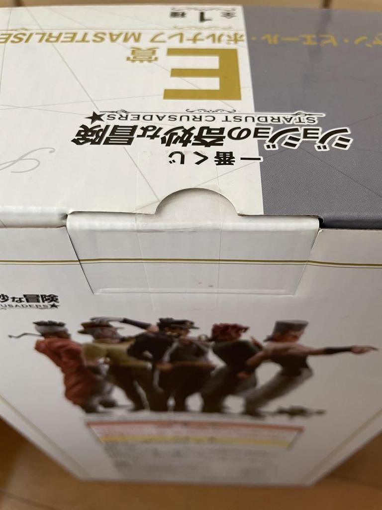 [USED] JoJo's Bizarre Adventure Ichiban Kuji E Prize Polnareff MASTERLISE