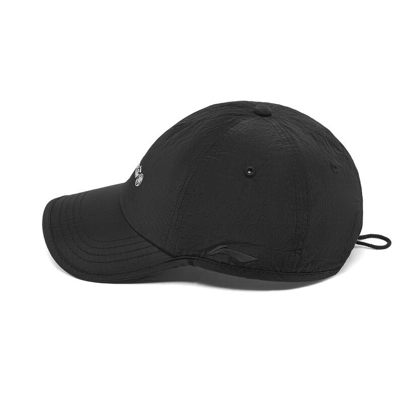 Li-Ning Versatile Baseball Cap Free Size