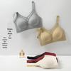 Seamless Wireless Lift & Support Bra for Large Busts - Anti-Sagging, Soft, and Comfortable for Autumn/Winter