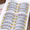 Choyu - Set of 10 Pairs: Natural Criscross False Eyelashes