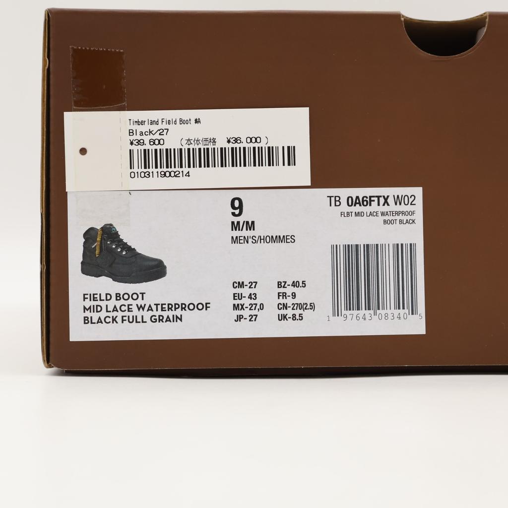 TB0A6FTXW02 Supreme Timberland Field Boot Black FW24 Week13 (Men's)