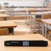 Weishu K-500 All-Digital Wired Conference System Host (CN version)