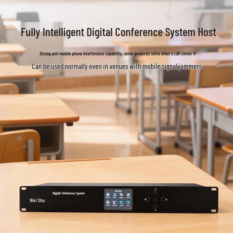 Weishu K-500 All-Digital Wired Conference System Host (CN version)