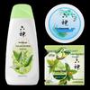 Liu Shen Cooling & Refreshing Shower Gel Set