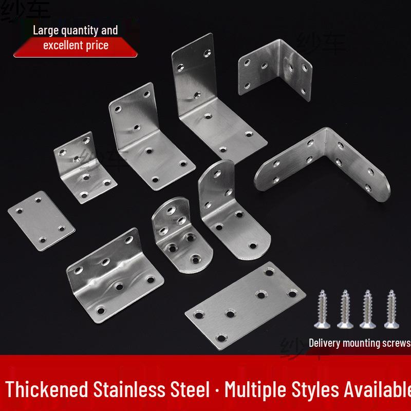 Thick Stainless Steel 90° Angle Bracket for Furniture Fastening