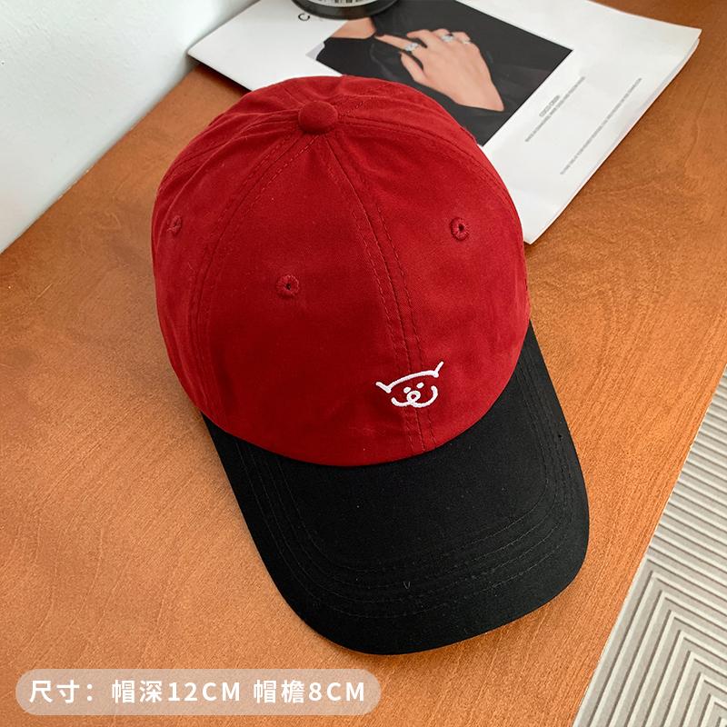 

Spring and summer cute cartoon piggy embroidered baseball cap female fashion contrasting color splicing cap male Adult average size (55-58cm) красный