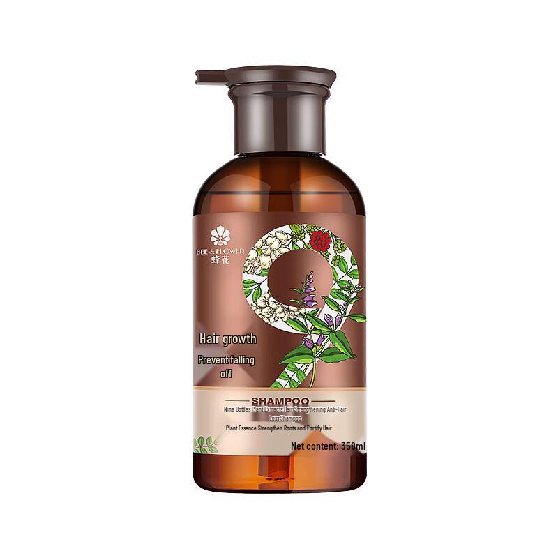 Bee & Flower 9-Piece Anti-Hair Loss Hair Care Gift Set