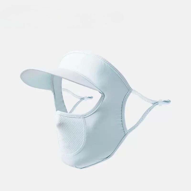 Cycling Mask Breathable Summer Sun Protection Hat Ice Silk Face Mask UV Proof Cooling Coverage for Outdoor Cycling Sports Hats