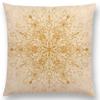 New Fantastic Snowflake Flowers Gorgeous Floral Doodle Colourful Decorative Pattern Mandalas Cushion Cover Sofa Pillow Case