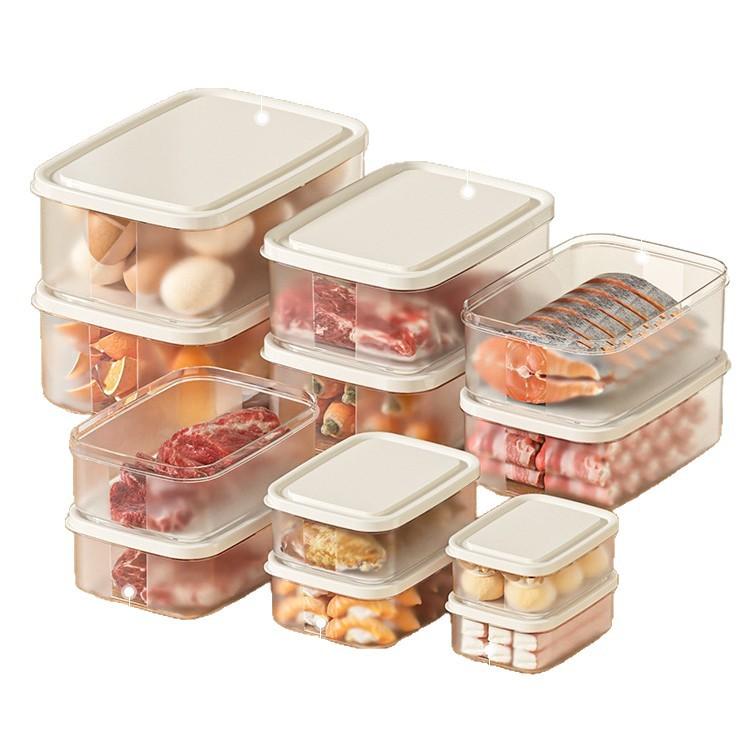 Cream-style Refrigerator Preservation Box Kitchen Food Freezing Sealed Preservation Box Food-grade Plastic Storage Box
