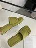 Summer Simple One-Word Slippers Square Head Low Heel Thick Bottom Cool Slippers Women