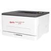 PANTUM CP1155DN A4 Color Laser Printer CN plug (adapter included)