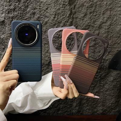 Für VIVO X200 pro mini X200S Ultra Handyhülle Schlankes Kevlar Carbonfaser-Design Anti-Drop Magnetische Abdeckung Matte Hartschale