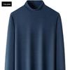 ROMON Men's 2024 Business Semi-High Collar Warm Knit Sweater