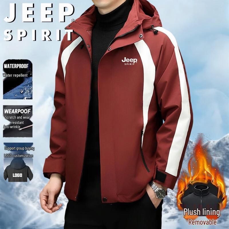 

JEEP SPIRIT Men s 3-in-1 Windproof Mountaineering Jacket 3XL
