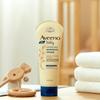Crema hidratante calmante para bebés 227 g