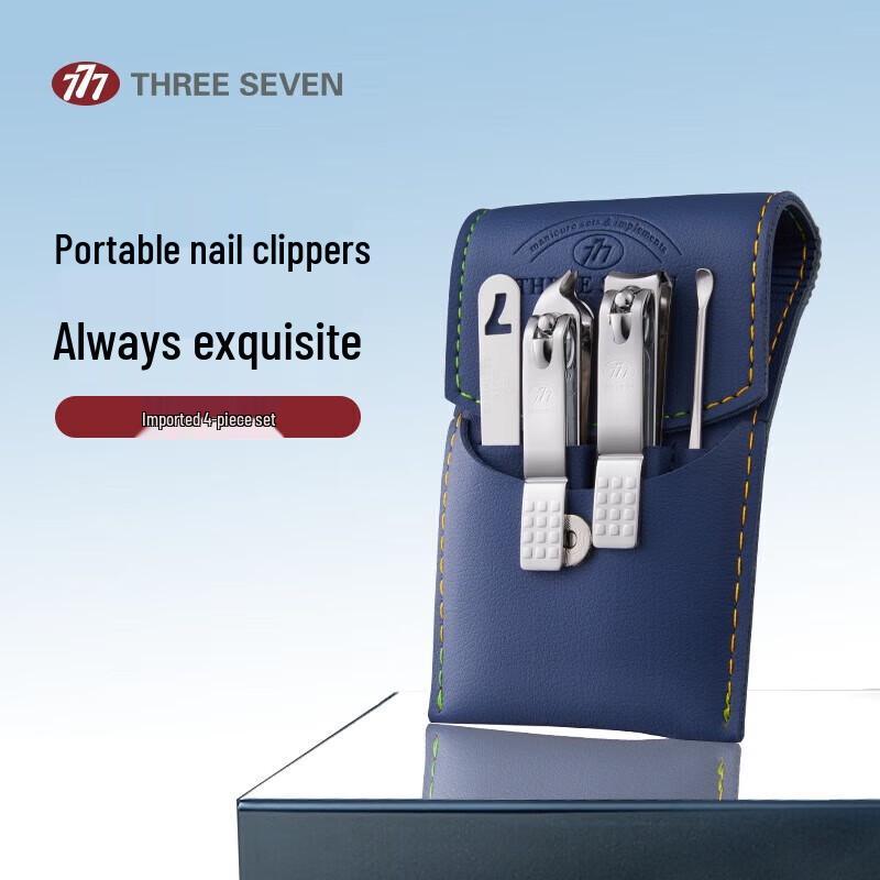 THREE SEVEN 4-Piece Nail Care Set