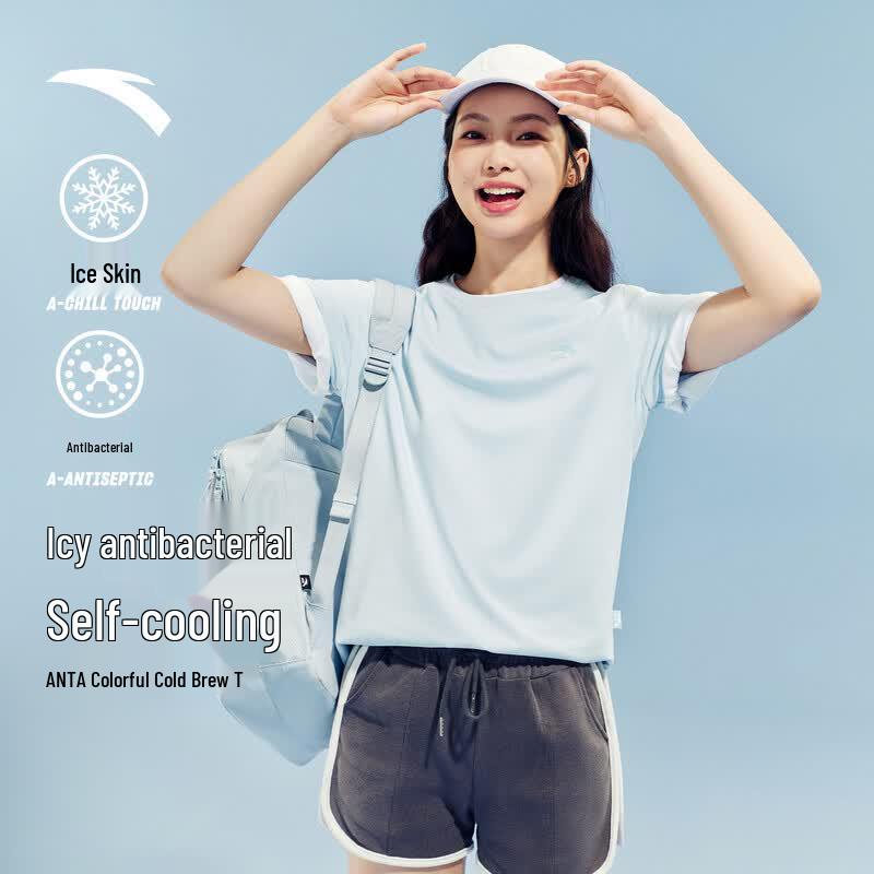 ANTA Women's Cold Brew Ice Silk Performance Tee