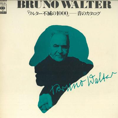 LP Record BRUNO WALTER  Walters Immortal 1000  Sound Ca YACC24PROMO CBS SONY Japan Classical Used