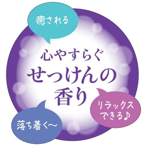 Kiku Masamune Masamune Seal Beauty Essence Shampoo 480ml