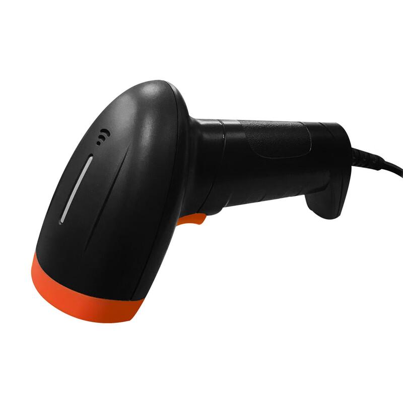 Yuante Multi-Purpose Barcode Scanner CN plug (adapter included)