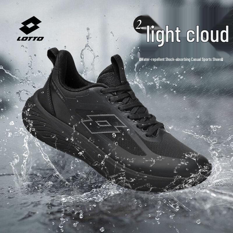 Lotto Men s Waterproof Cushioning Running Shoes 42