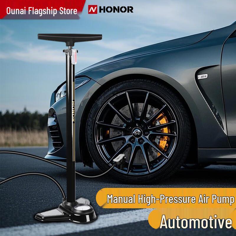 

Ounai High-Pressure Bicycle & Car Tire Pump with Gauge