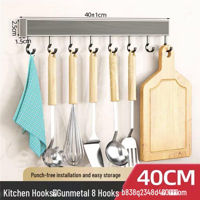 Space-Saving Kitchen Wall Rack: Punch-Free Aluminum Multi-Function Storage Hooks