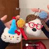Tengyi Cartoon Cat & Dog Plush Keychain Pendant - Cute Backpack Charm