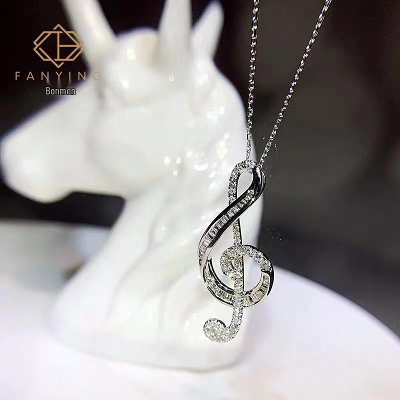 18K White Gold Musical Note Diamond Necklace – Versatile Luxury Clavicle Jewelry for Women