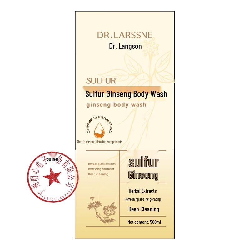 

DR. LARSSNE Sulfur Ginseng Shower Gel