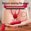 Women's Wearable Vibrating Telescopic Toy for Couples: Shared Intimate Pleasure with Strong Vibrations