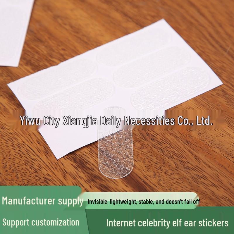 

Невидимые водонепроницаемые клипсы для эльфийских ушей - Формирующие наклейки для оттопыренных ушей