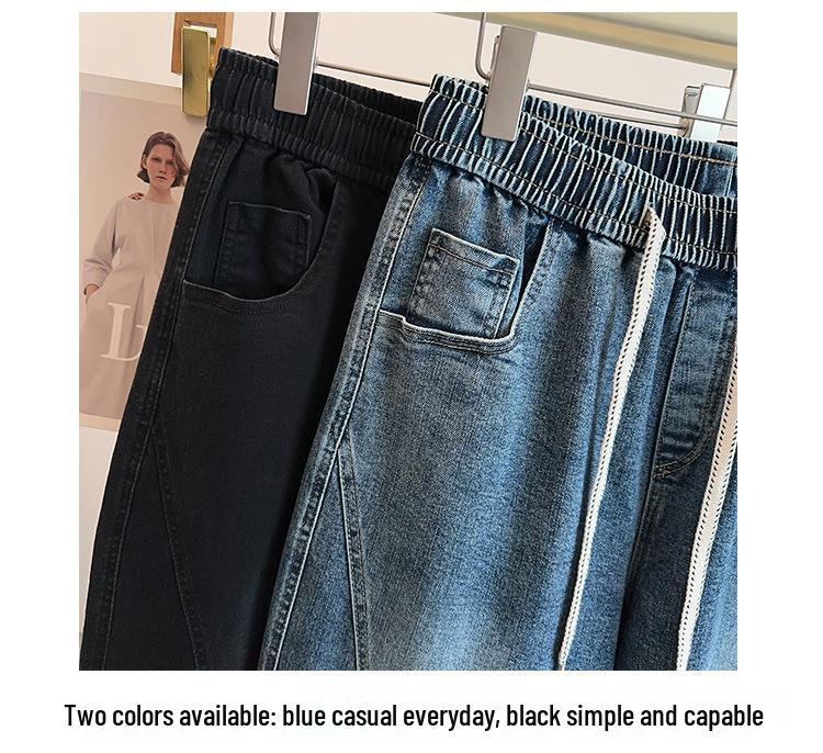Early Spring Loose Fit Women's Drawstring Pants, Plus Size, 300 Jin