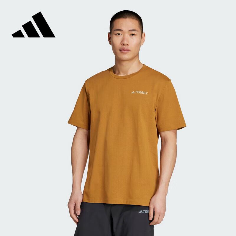 Adidas Men s Casual Fitness Training Short Sleeve T-Shirt XL