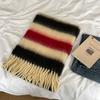 Rainbow Striped Scarf Women's Premium Sense Versatile Tassel Ball Warm Scarf Christmas Atmosphere