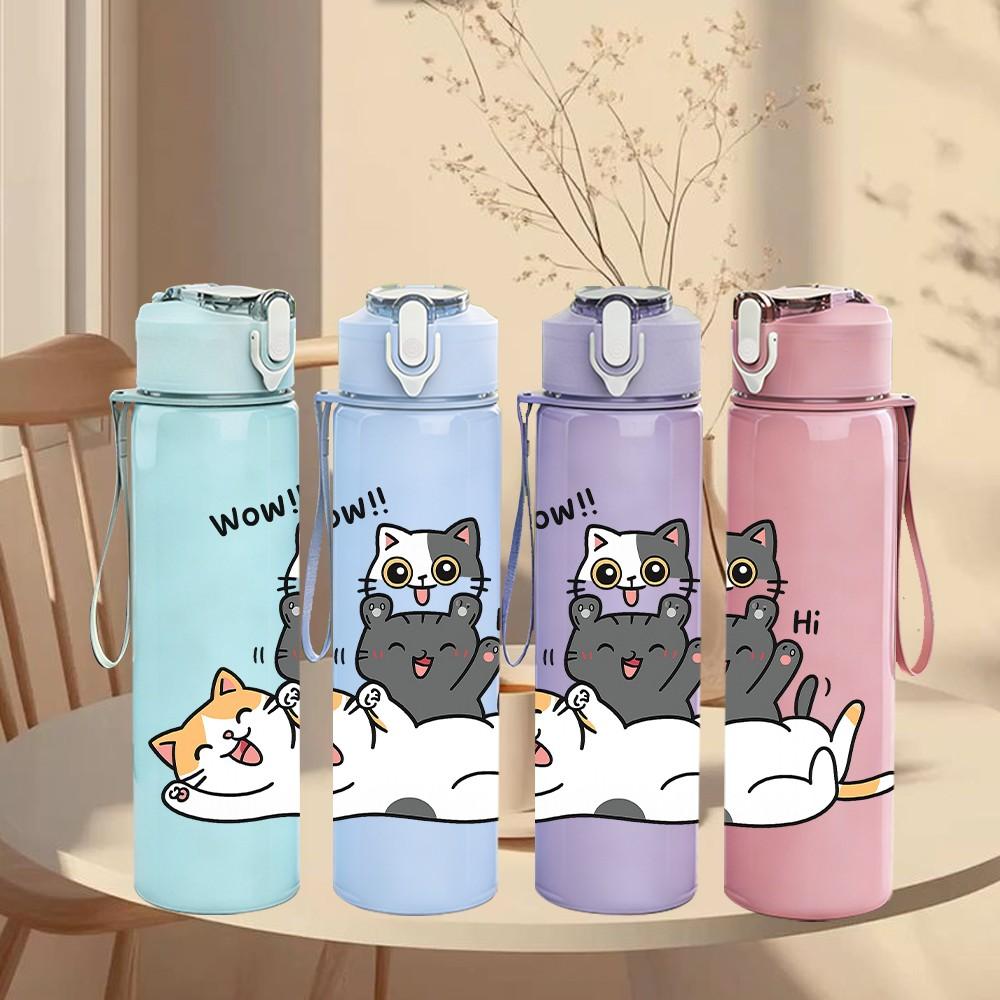 1PC Lazy Stacked Cats Cartoon 750ml Color Plastic Sports Water Bottle Leakproof Flip Straw Lid Suitable for Sports Office Home Use
