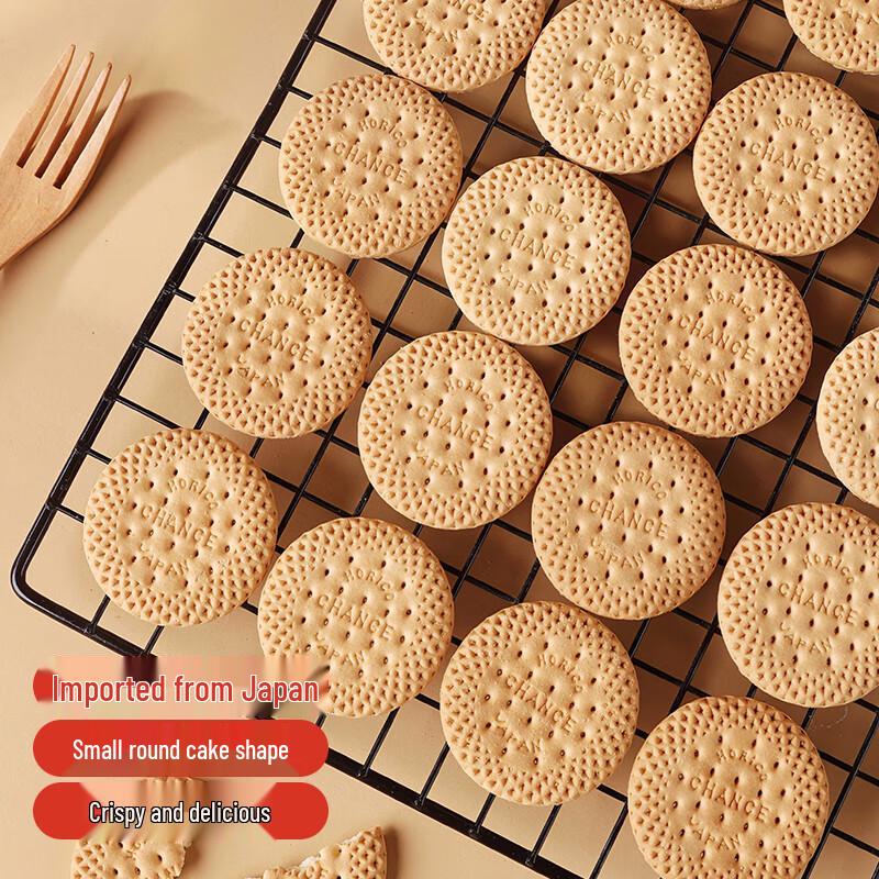 Hokuriku Seika Japan Imported Crisp Biscuits