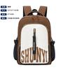 Schoolbag trendy brand backpack male wholesale new tooling wind large capacity business trip computer backpack high school student schoolbag