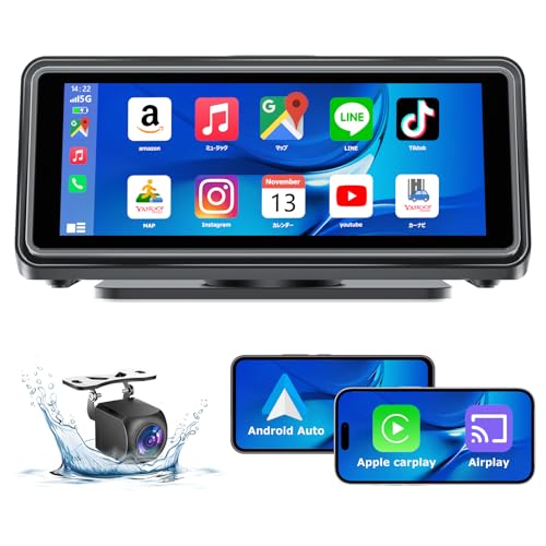 

[Car navigation, music, video] Portable display audio, 6.86-inch touch panel, compatible with Carplay and Android Auto, multi-function car naviga