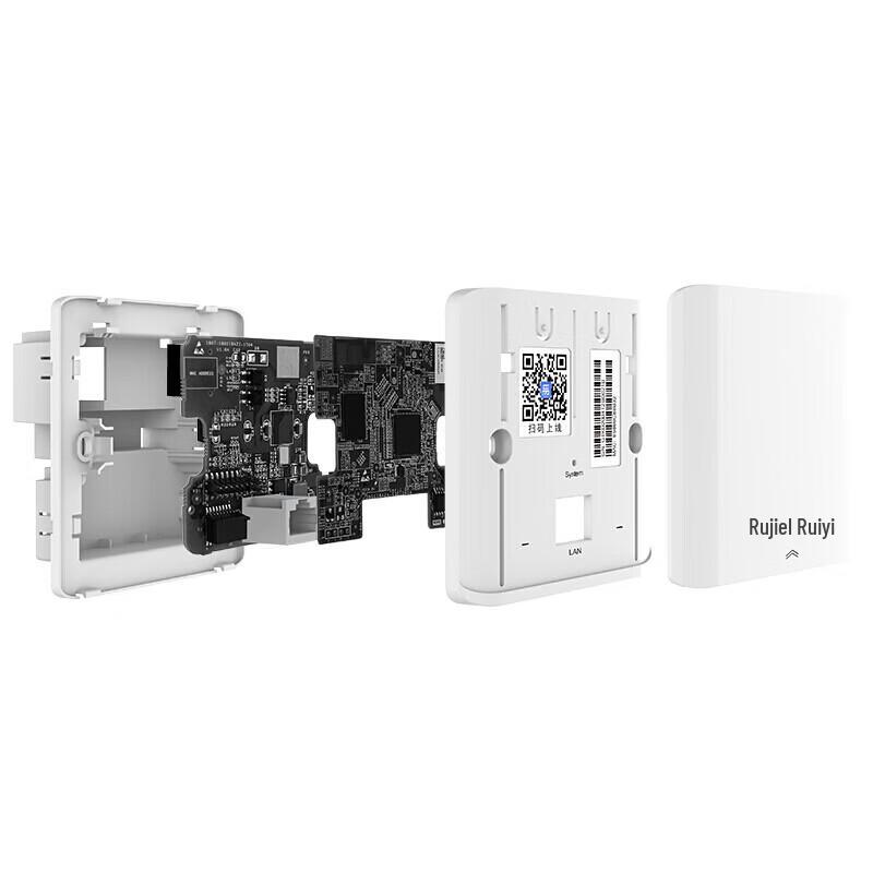 Ruijie RG-EAP101 V2 WiFi 4 Wall Plate Access Point (CN version)