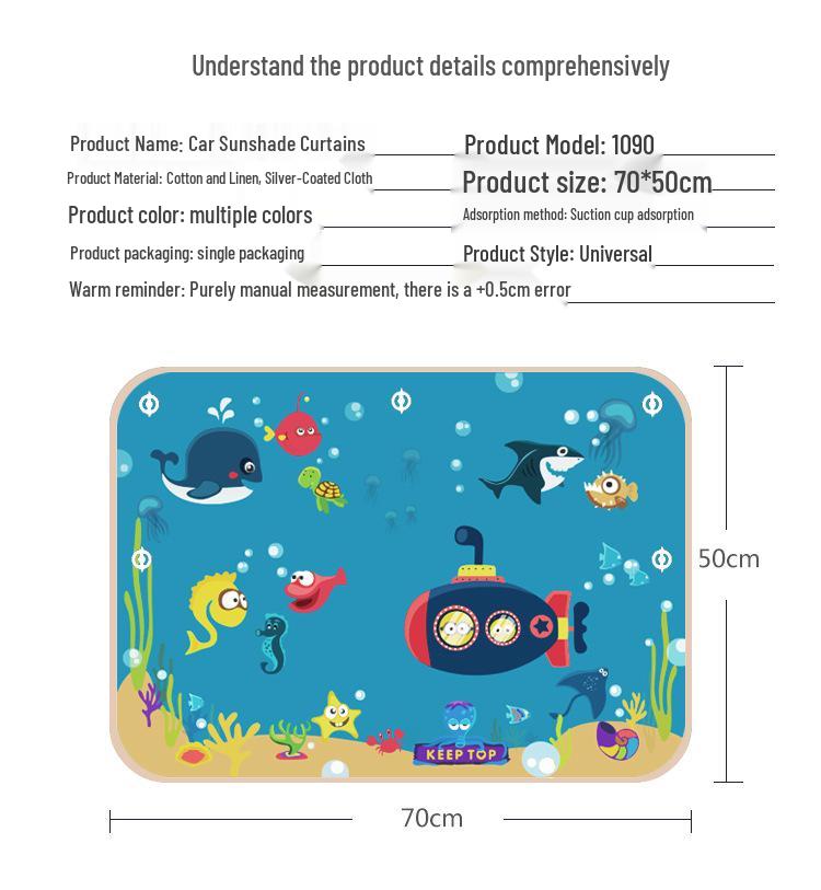 Universal Cartoon Car Sun Shades for Side Windows - Children's Heat Insulation Curtains with Suction Cups