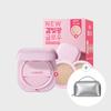 New Neo Cushion The Glow Double Set (Main Product 15g + Refill 15g + Extra Gift 15g)