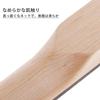 Acogedor Maple Electric Guitar Neck 24 Smooth Rosewood for Guitar Musicians Replacement, Frets, Finish, Fingerboard,