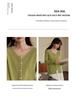 2024 Ejia Style Women's 100% Pure Cashmere Cardigan - Autumn/Winter Loose Knit Handmade Sweater Coat