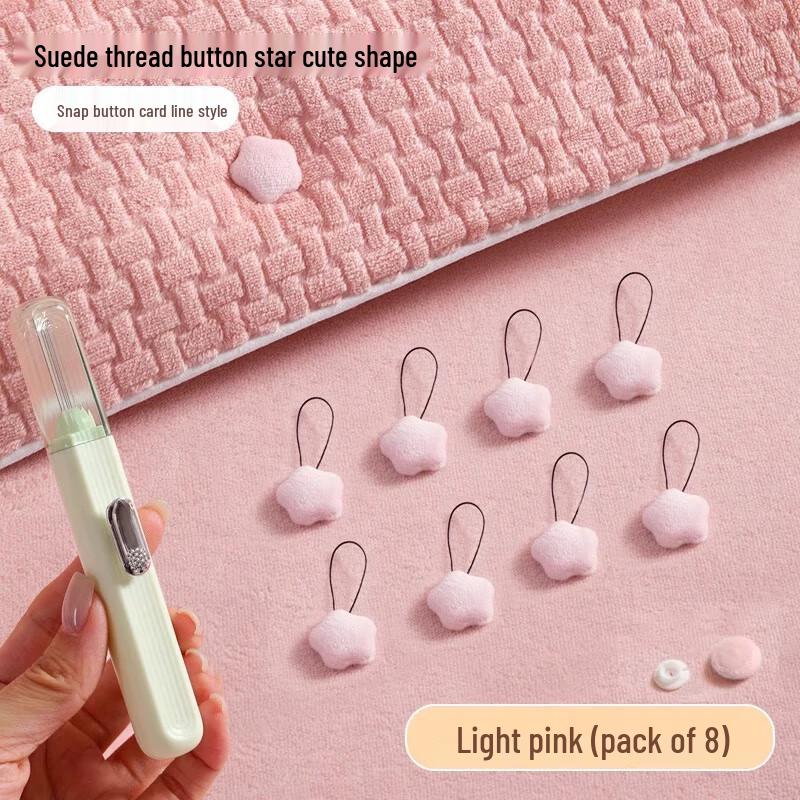 Застежки-клипсы для пододеяльника