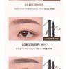 lilybyred Skinny Mes Brow Pencil - 6 Colors
