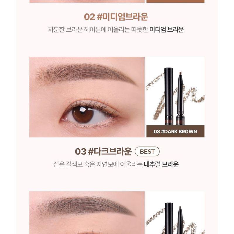 lilybyred Skinny Mes Brow Pencil - 6 Colors
